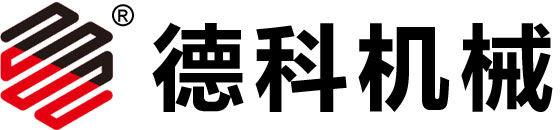 365速发国际下载